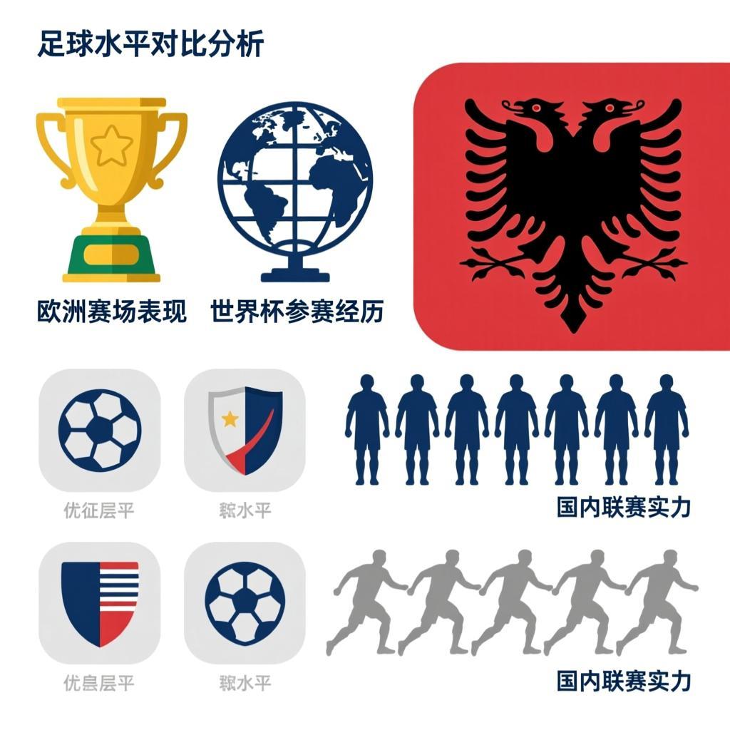 阿德因伤赛季报销：NBA老将的黄昏与篮球世界的温柔告别